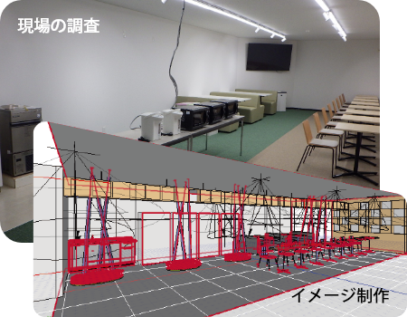 Chpt1画像