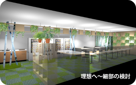Chpt2画像