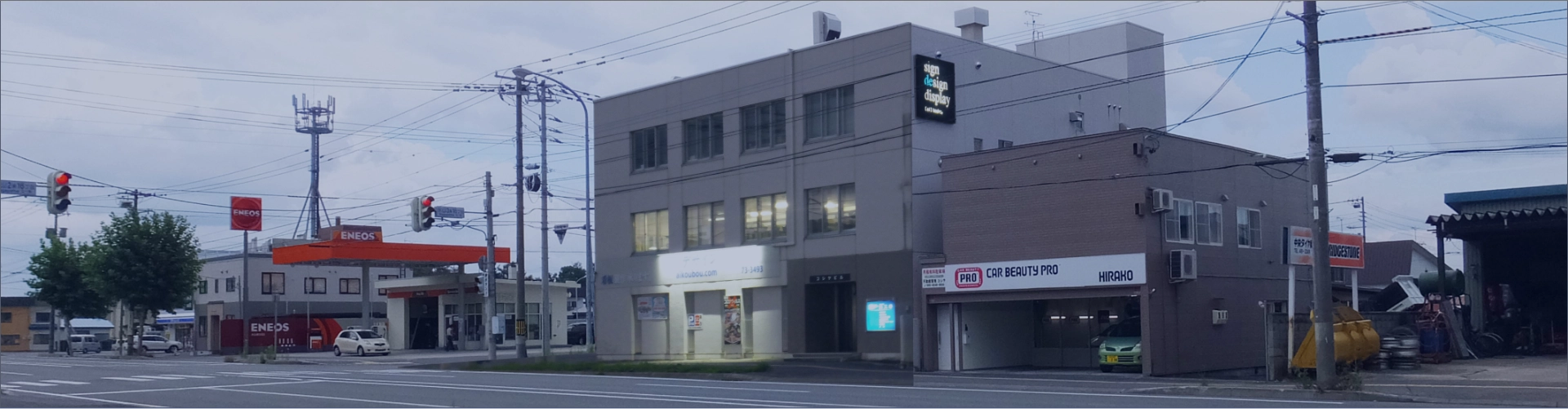 mein画像